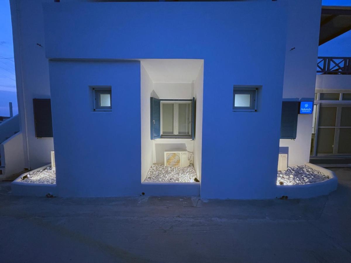Faskomilo Naousa  Exterior foto
